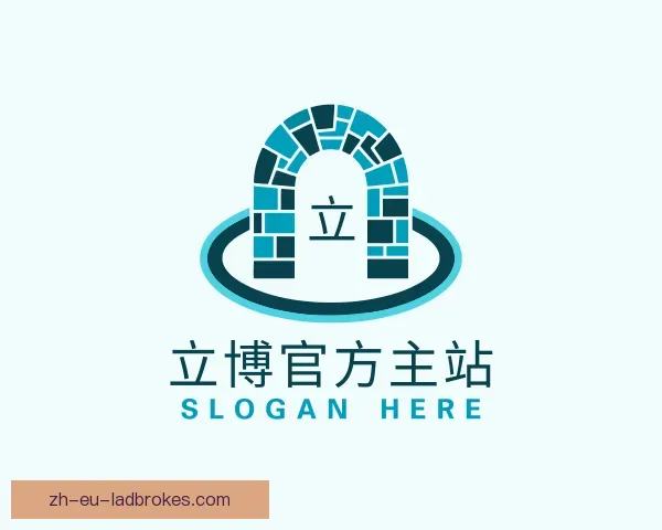 知道立博官方主站